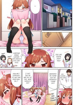 [Toyo] Traditional Job of Washing Girl's Body Volume 2_01