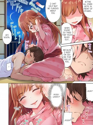 [Toyo] Traditional Job of Washing Girl's Body Volume 2_56