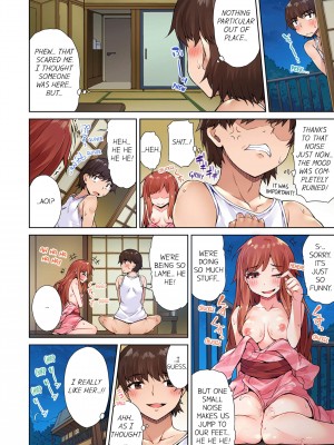 [Toyo] Traditional Job of Washing Girl's Body Volume 2_72