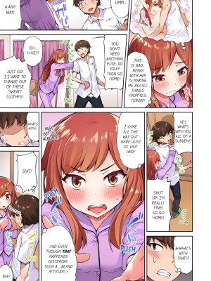 [Toyo] Traditional Job of Washing Girl's Body Volume 2_11