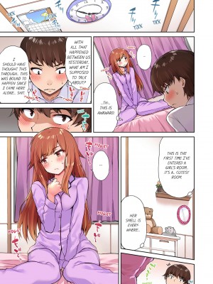 [Toyo] Traditional Job of Washing Girl's Body Volume 2_09