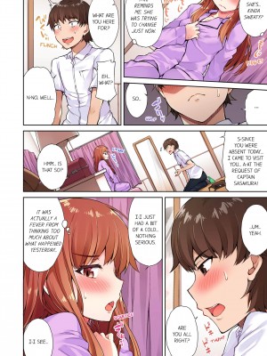[Toyo] Traditional Job of Washing Girl's Body Volume 2_10