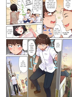 [Toyo] Traditional Job of Washing Girl's Body Volume 2_04