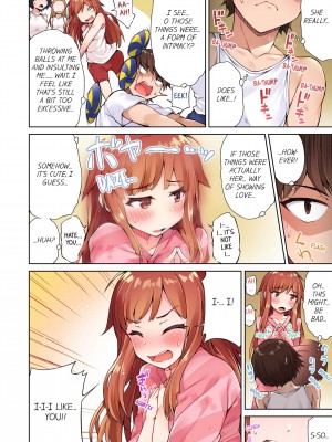 [Toyo] Traditional Job of Washing Girl's Body Volume 2_52
