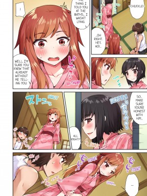 [Toyo] Traditional Job of Washing Girl's Body Volume 2_50