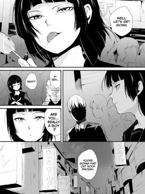 [Locon] Kaname_05