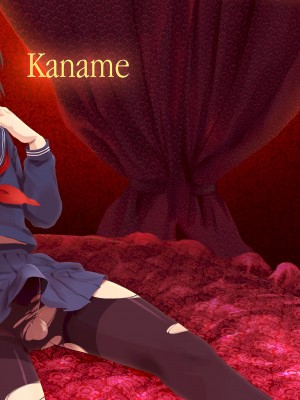 [Locon] Kaname_30