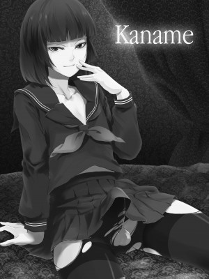 [Locon] Kaname_03