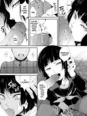 [Locon] Kaname_07