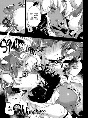 [Booch] Broken Heart_05
