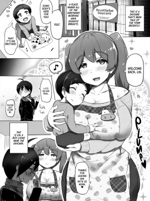 [Yoshou] Sexy Spoiling!_03