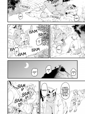 [clover] The Ogre Girl and The Traveler_26