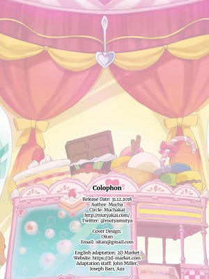 [Mutya] Smack Smack ☆ Night Hypnotism Patisserie_42