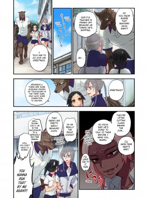 [Saori Sato] Spirits over Flowing within Me_157