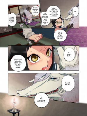 [Saori Sato] Spirits over Flowing within Me_017