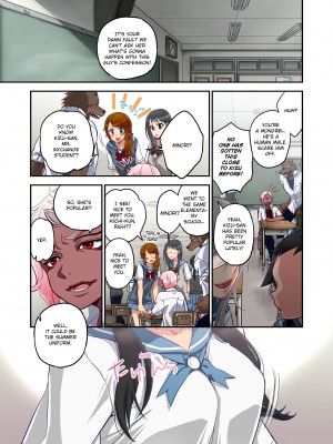 [Saori Sato] Spirits over Flowing within Me_148