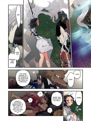 [Saori Sato] Spirits over Flowing within Me_129