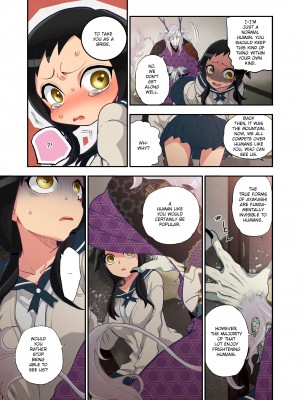 [Saori Sato] Spirits over Flowing within Me_016