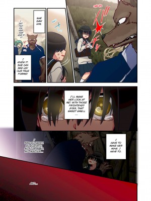 [Saori Sato] Spirits over Flowing within Me_138
