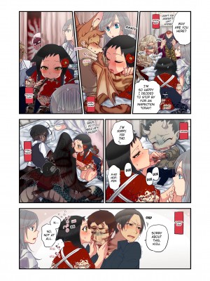 [Saori Sato] Spirits over Flowing within Me_199