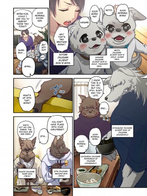 [Saori Sato] Spirits over Flowing within Me_133