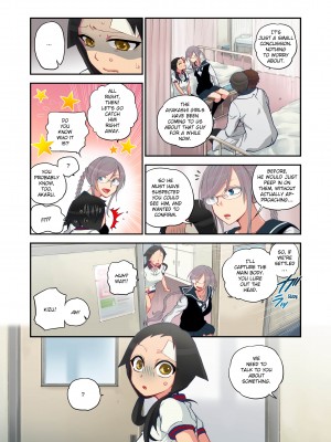 [Saori Sato] Spirits over Flowing within Me_064