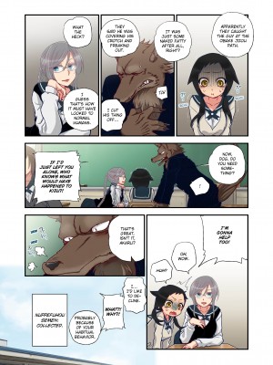 [Saori Sato] Spirits over Flowing within Me_059