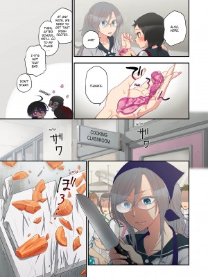 [Saori Sato] Spirits over Flowing within Me_224