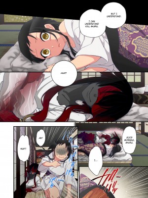 [Saori Sato] Spirits over Flowing within Me_251
