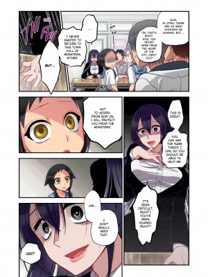 [Saori Sato] Spirits over Flowing within Me_162