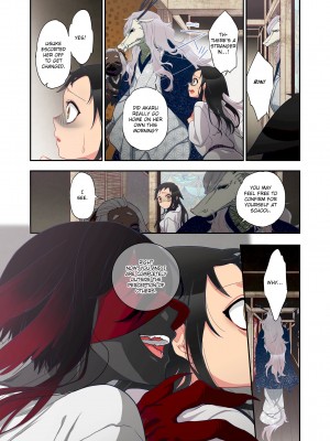 [Saori Sato] Spirits over Flowing within Me_252