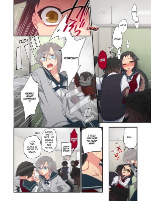 [Saori Sato] Spirits over Flowing within Me_223
