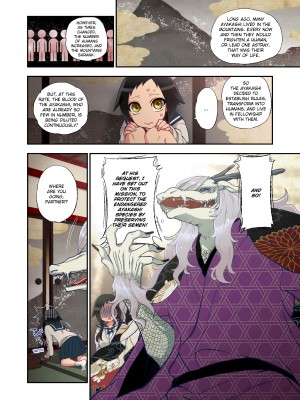 [Saori Sato] Spirits over Flowing within Me_015