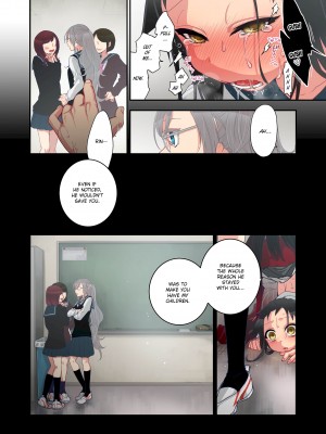 [Saori Sato] Spirits over Flowing within Me_263