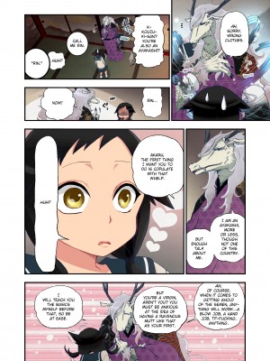 [Saori Sato] Spirits over Flowing within Me_013