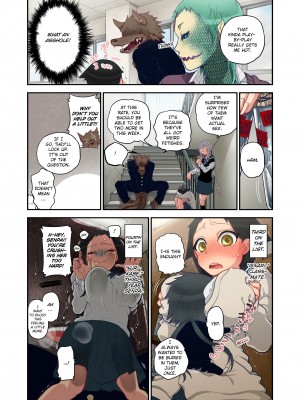 [Saori Sato] Spirits over Flowing within Me_089