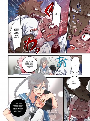 [Saori Sato] Spirits over Flowing within Me_147