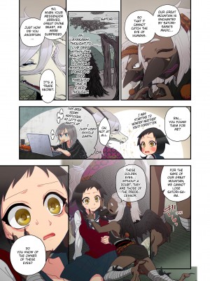 [Saori Sato] Spirits over Flowing within Me_234