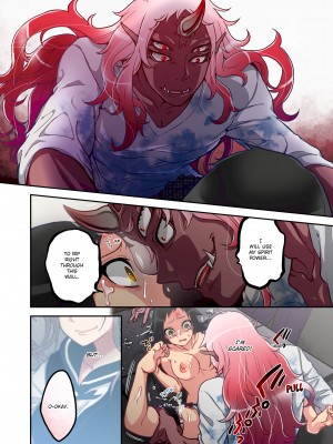 [Saori Sato] Spirits over Flowing within Me_125