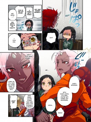 [Saori Sato] Spirits over Flowing within Me_100