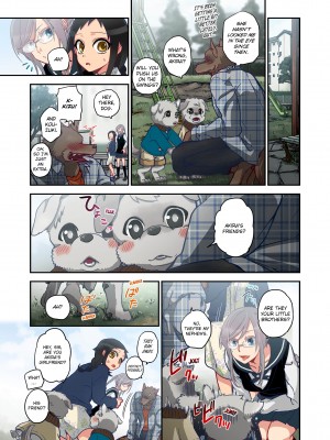 [Saori Sato] Spirits over Flowing within Me_140
