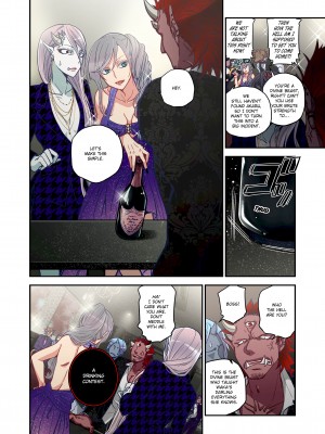 [Saori Sato] Spirits over Flowing within Me_121