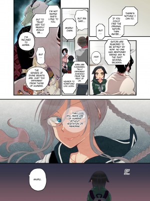[Saori Sato] Spirits over Flowing within Me_093