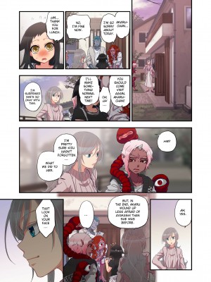 [Saori Sato] Spirits over Flowing within Me_190