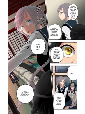 [Saori Sato] Spirits over Flowing within Me_011