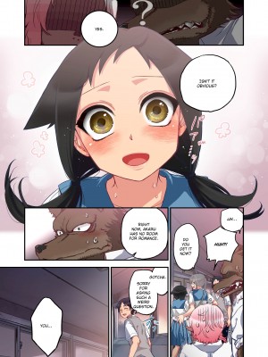 [Saori Sato] Spirits over Flowing within Me_154