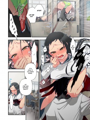 [Saori Sato] Spirits over Flowing within Me_257