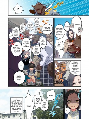 [Saori Sato] Spirits over Flowing within Me_143