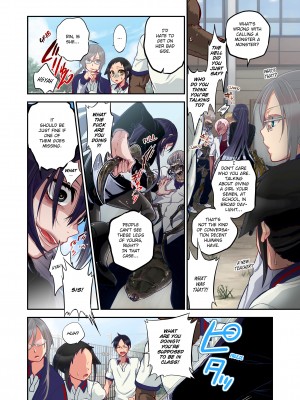 [Saori Sato] Spirits over Flowing within Me_159