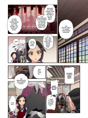[Saori Sato] Spirits over Flowing within Me_235